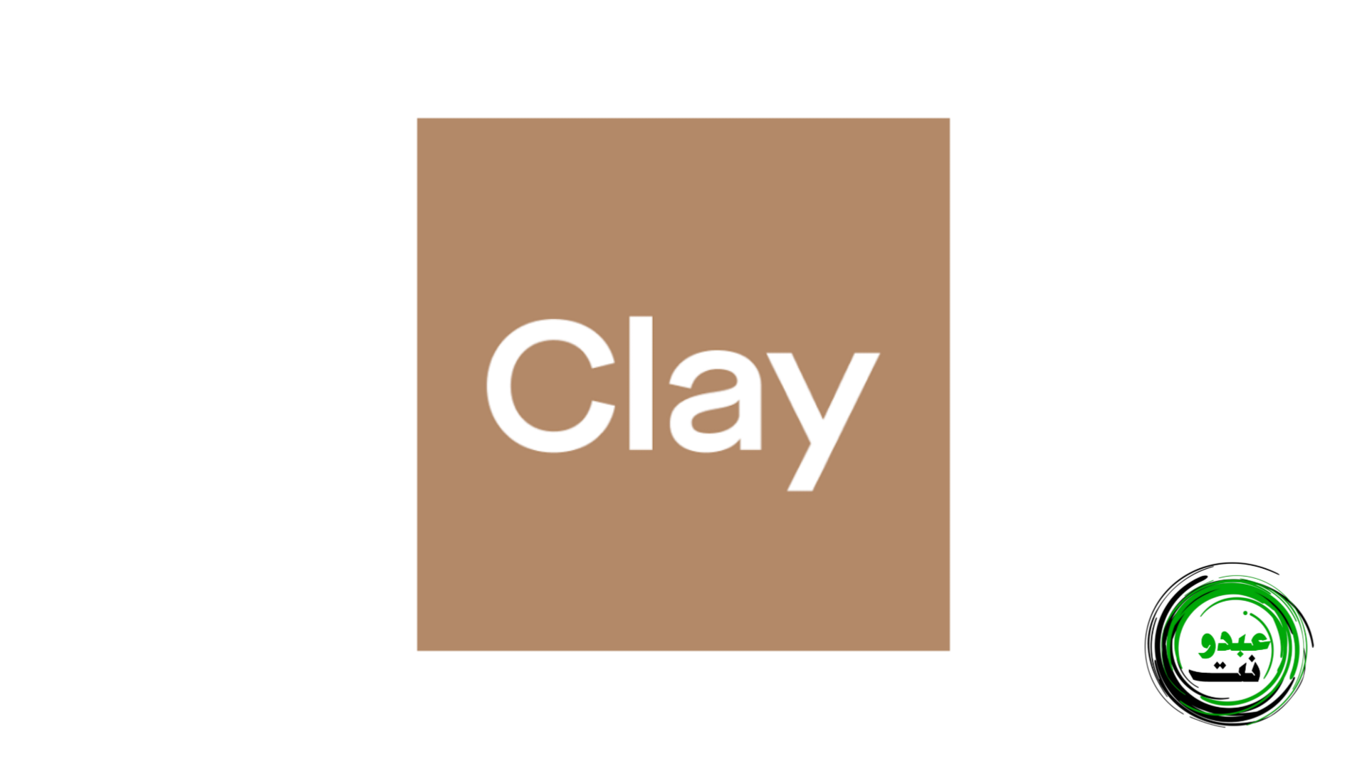 تحميل تطبيق clay اخر اصدار Apk لتحميل قصص الانستا للأندرويد 2025
