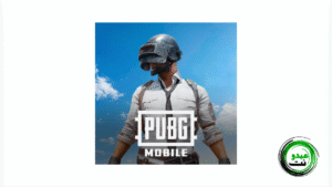 تحميل لعبة ببجي اخر اصدار للاندرويد من جوجل بلاي 2025