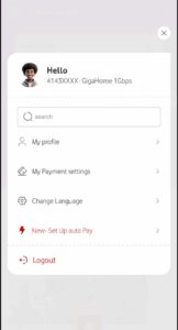 تحميل تطبيق انا فودافون Ana Vodafone للاندرويد وللايفون اخر اصدار 2025 برابط مباشر