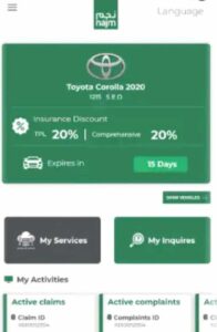 تحميل تطبيق نجم Najm للتأمين اخر اصدار 2025 للاندرويد وللايفون من ميديا فاير