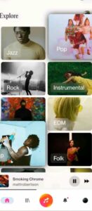 تحميل تطبيق Suno AI APK مهكر للاندرويد وللايفون اخر اصدار 2026 مجانا من ميديا فاير