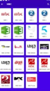 تحميل تطبيق اية تيفي AYA TV Pro مهكر اخر اصدار 2026 للاندرويد وللايفون مجانا من ميديا فاير