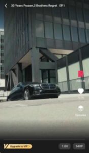 تحميل تطبيق نت شورت NetShort مهكر عربي Apk للاندرويد وللايفون 2026 من ميديا فاير