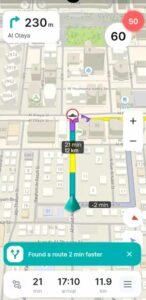 تحميل تطبيق بلدي Balady APK للاندرويد وللايفون اخر اصدار 2026 مجانا برابط مباشر