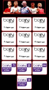 تحميل تطبيق كايدن Cayden Tv مهكر اخر اصدار 2026 للاندرويد وللايفون مجانا من ميديا فاير