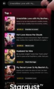 تحميل تطبيق stardust tv مهكر APK اخر اصدار 2026 للاندرويد وللايفون مجانا من ميديا فاير