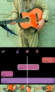 تنزيل تطبيق انشوت برو InShot Pro مهكر اخر اصدار 2026 للاندرويد وللايفون من ميديا فاير