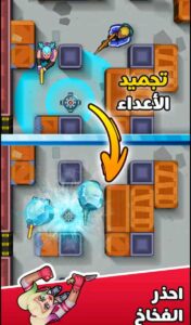 تحميل لعبة Hunter Assassin مهكرة بدون نت اخر اصدار 2026 مجانا للاندرويد وللايفون من ميديا فاير