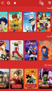 تنزيل تطبيق سبيستون غو Spacetoon Go بالعربية مهكر للاندرويد وللايفون مجانا من ميديا فاير