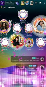 تحميل تطبيق تيمو Temu APK اخر اصدار 2026 للاندرويد وللايفون مجانا من ميديا فاير