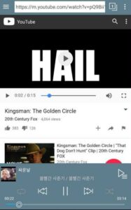 تحميل برنامج tubemate الاصلي مهكر للاندرويد وللكمبيوتر اخر اصدار 2026 مجانا من ميديا فاير