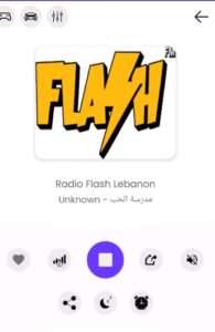 تحميل راديو fm بدون نت للاندرويد وللايفون اخر اصدار 2026 مجانا من ميديا فاير