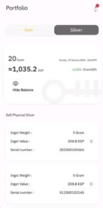 تحميل تطبيق سبيكة Sabika اخر اصدار 2026 للاندرويد وللايفون مجانا من ميديا فاير